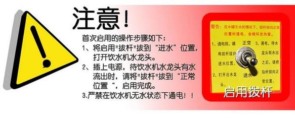 工廠不銹鋼飲水臺價格與廠家分析——兼談計(jì)算機(jī)維修行業(yè)的關(guān)聯(lián)