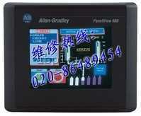 專業(yè)AB控制器與2711P-T6M5A維修服務(wù)——提升計(jì)算機(jī)設(shè)備運(yùn)行效率