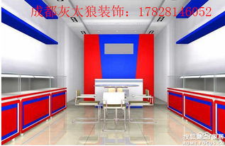 成都數(shù)碼科技服務(wù)指南 電腦選購(gòu)、專業(yè)維修與裝修集采