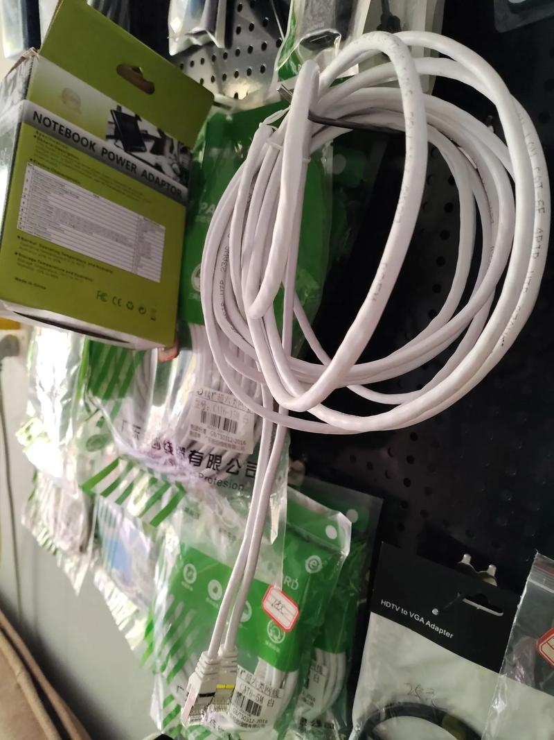 經營范圍,電子產品銷售,計算機及辦公設備維修,日用產品修理