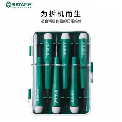 電腦維修北京廠家,品牌,圖片,熱帖