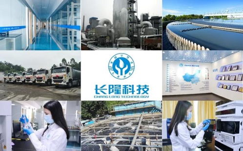 正豐鈣業(yè)與長隆科技再落一子 新生產(chǎn)基地為企業(yè)達標降本保駕護航