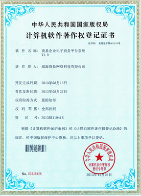()保持“【高新網(wǎng)絡公司融合:動能節(jié)點把擴包助力上臂擴容析】，則此標題可作為優(yōu)良定位例,最終交付文本: